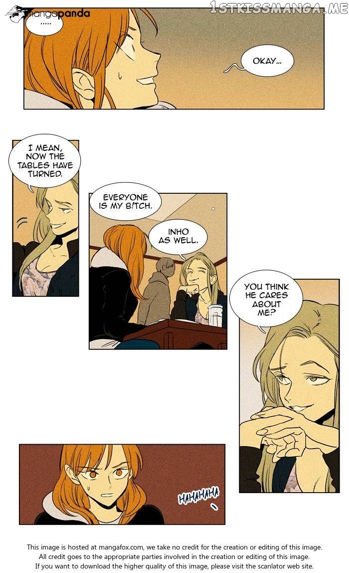 Read Cheese in the Trap Manga Online