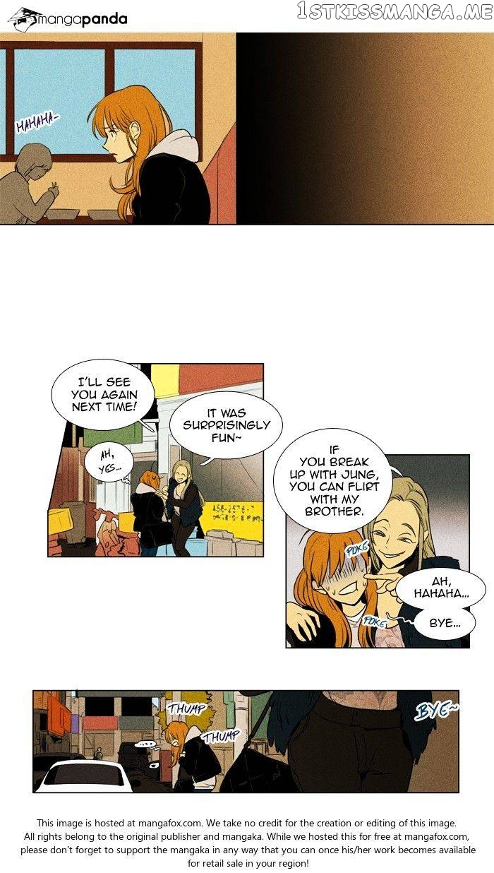 Read Cheese in the Trap Manga Online