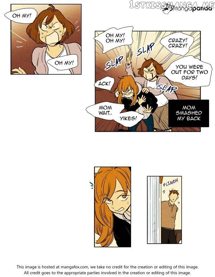 Read Cheese in the Trap Manga Online