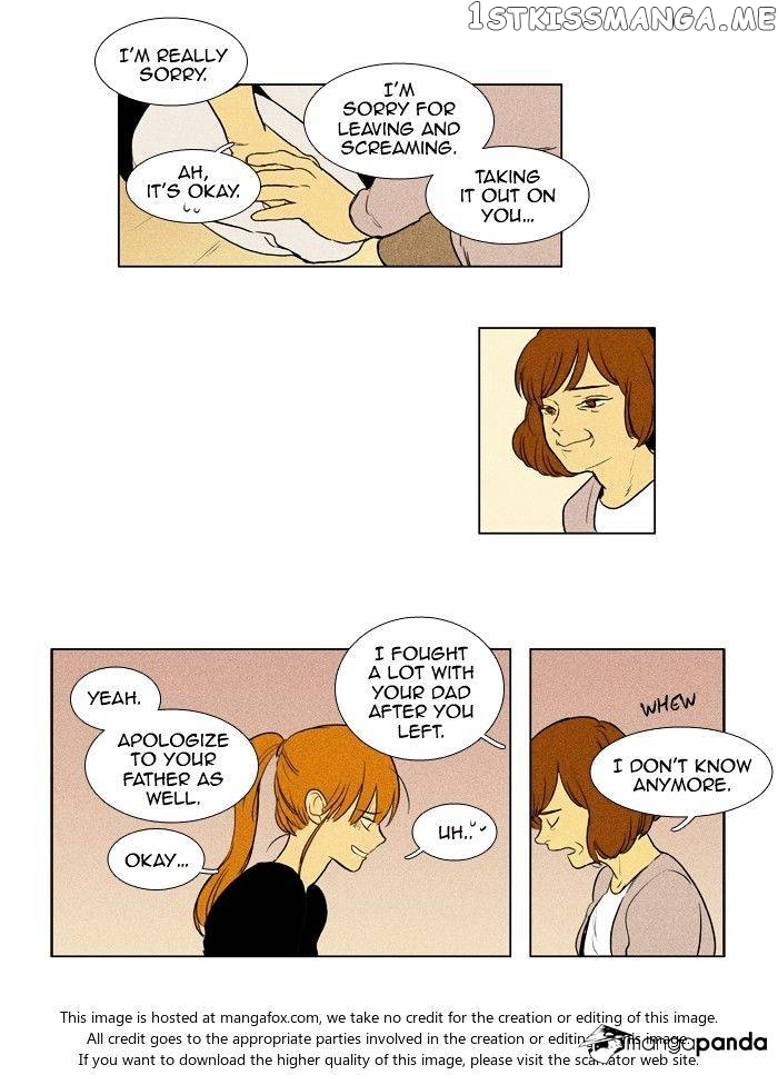 Read Cheese in the Trap Manga Online