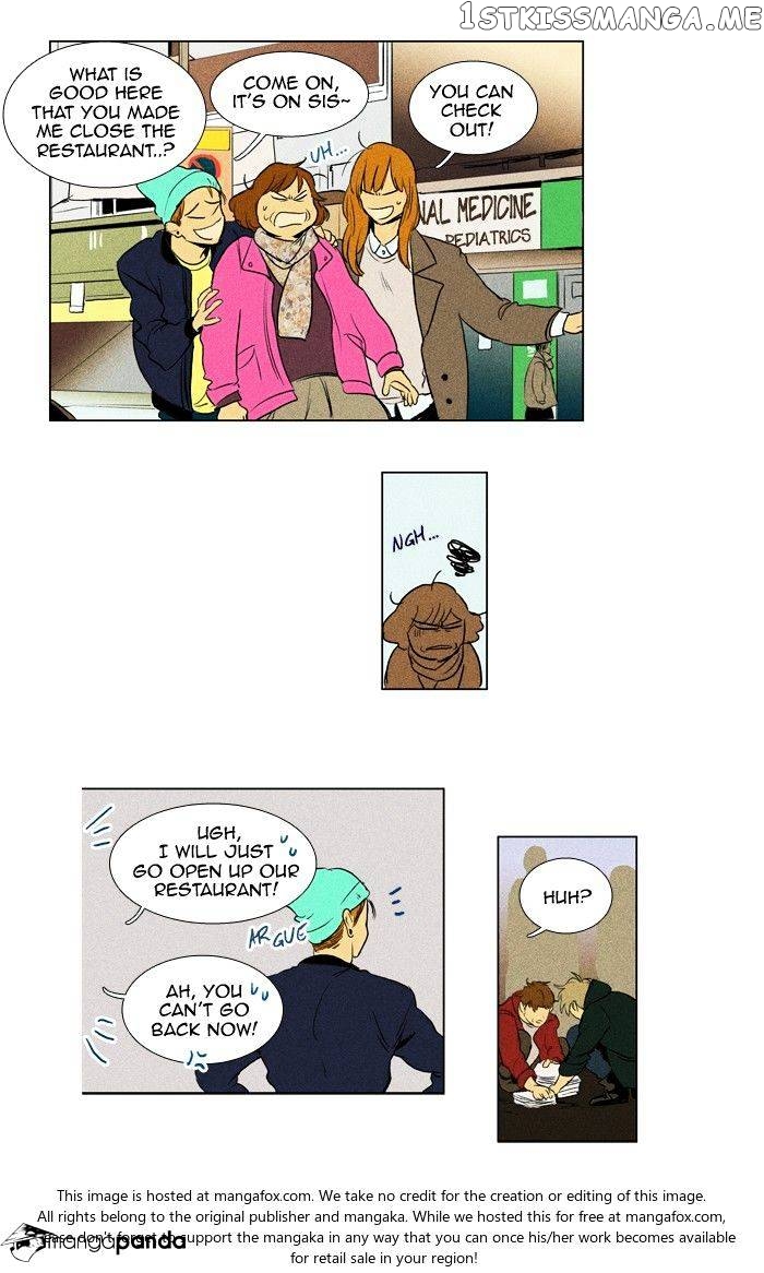 Read Cheese in the Trap Manga Online