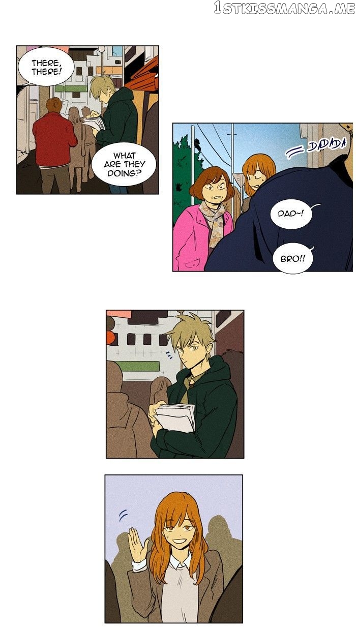 Read Cheese in the Trap Manga Online