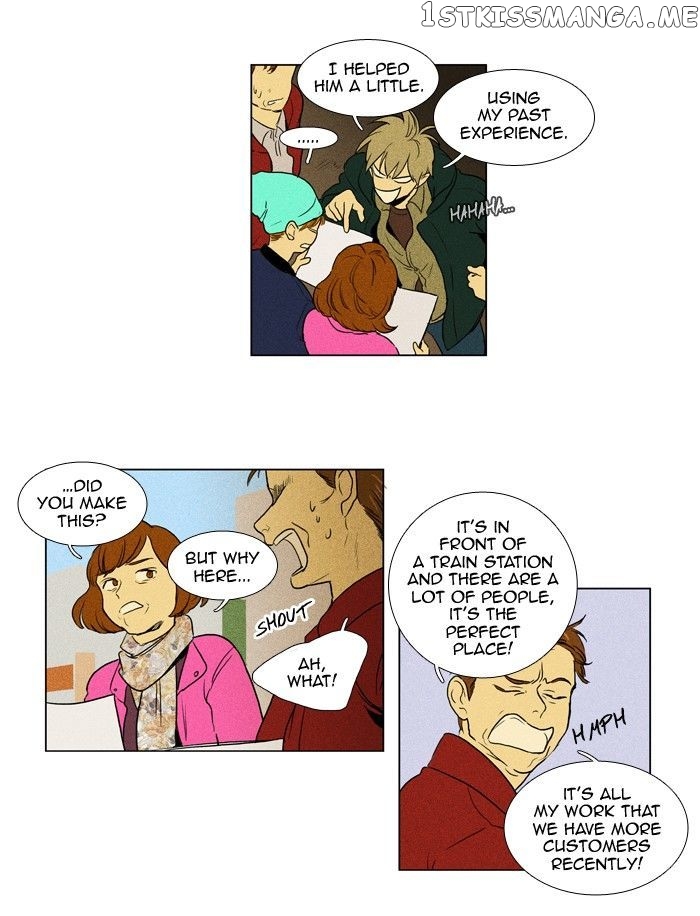 Read Cheese in the Trap Manga Online