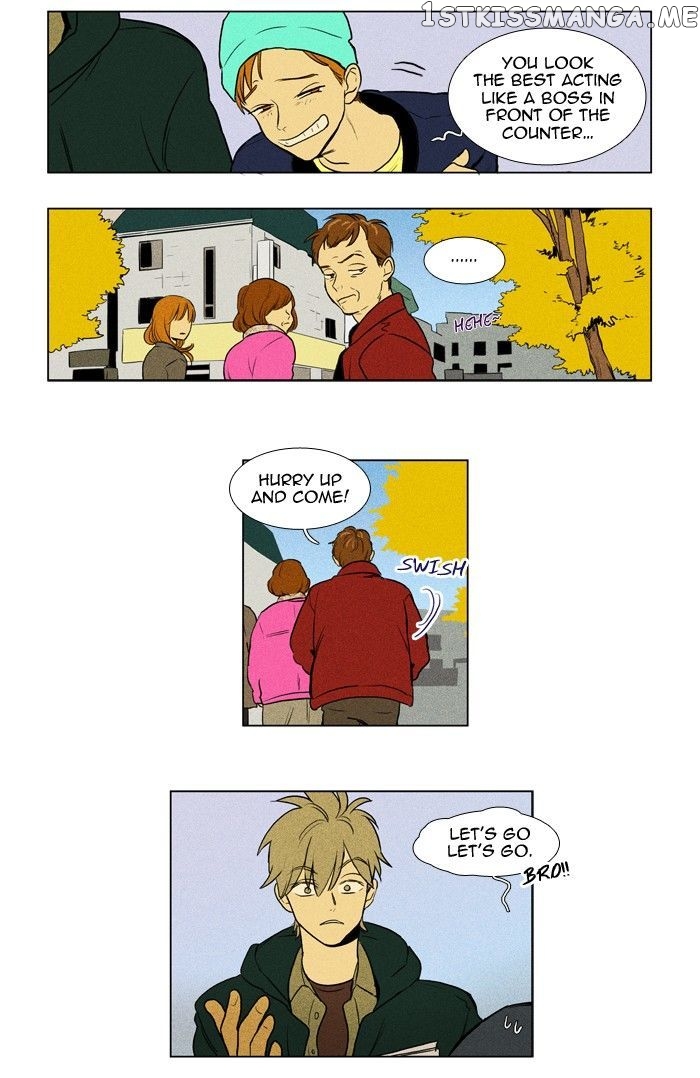 Read Cheese in the Trap Manga Online