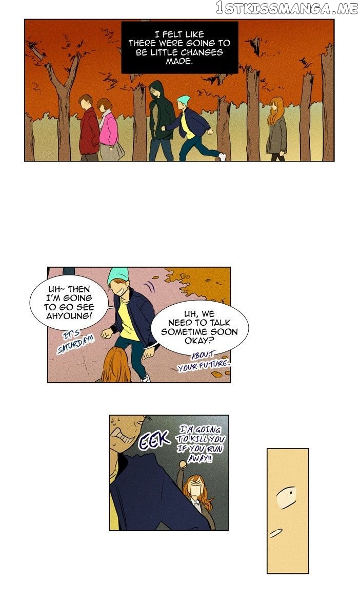Read Cheese in the Trap Manga Online