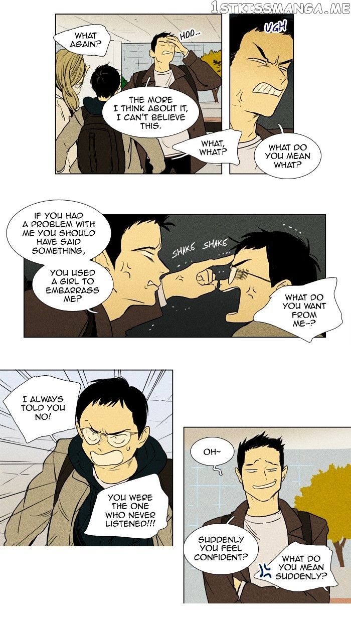 Read Cheese in the Trap Manga Online