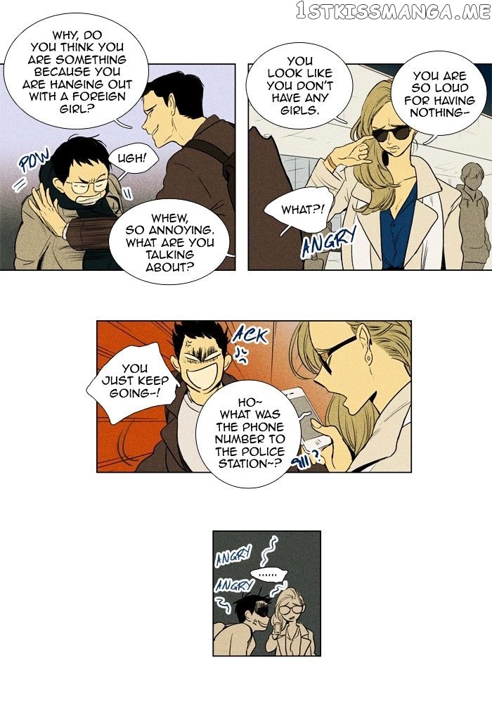 Read Cheese in the Trap Manga Online