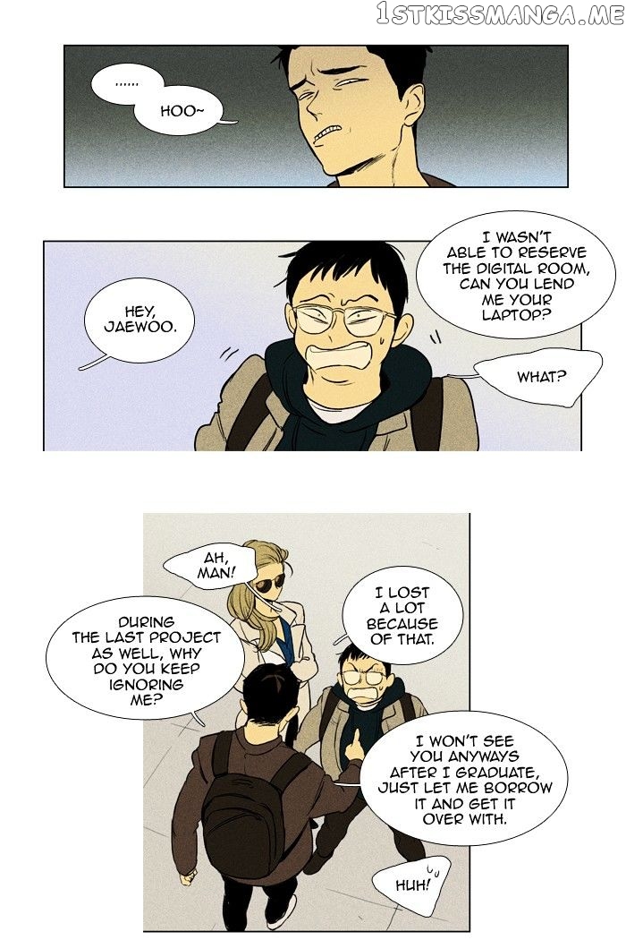 Read Cheese in the Trap Manga Online
