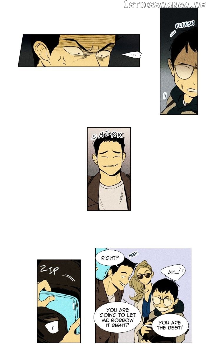 Read Cheese in the Trap Manga Online
