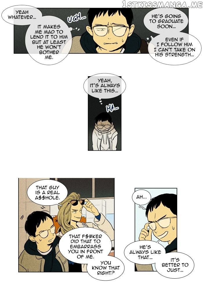 Read Cheese in the Trap Manga Online