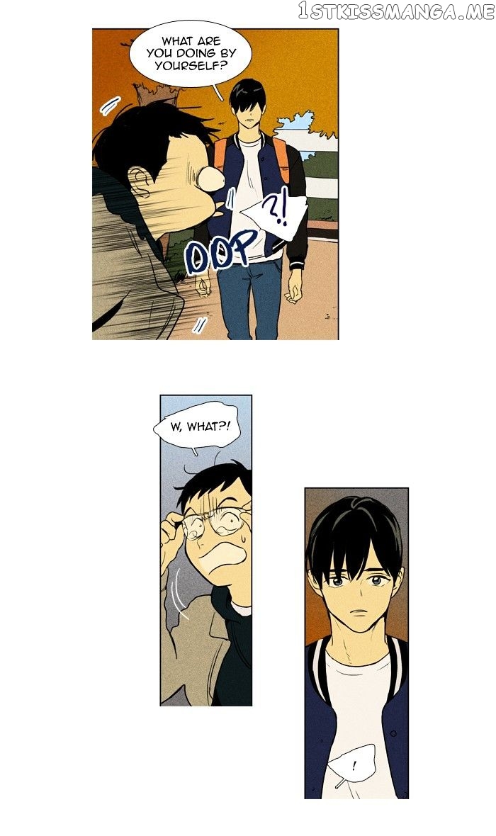 Read Cheese in the Trap Manga Online
