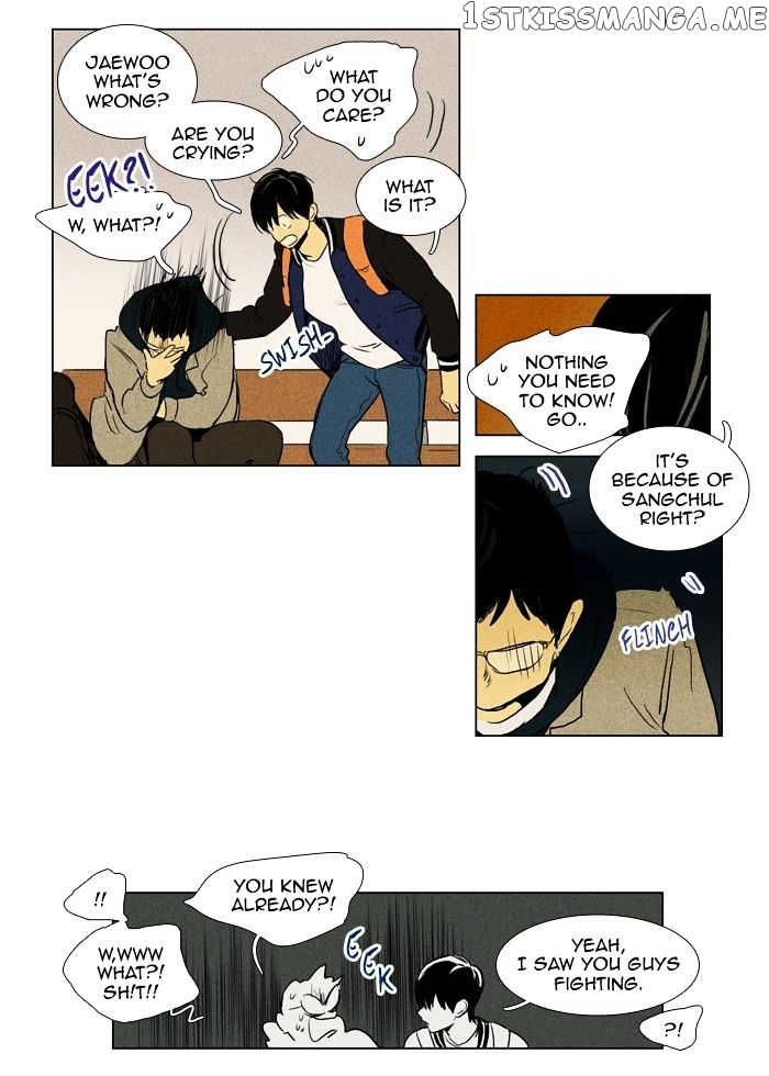 Read Cheese in the Trap Manga Online