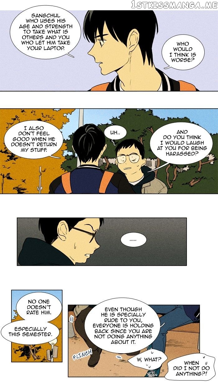 Read Cheese in the Trap Manga Online