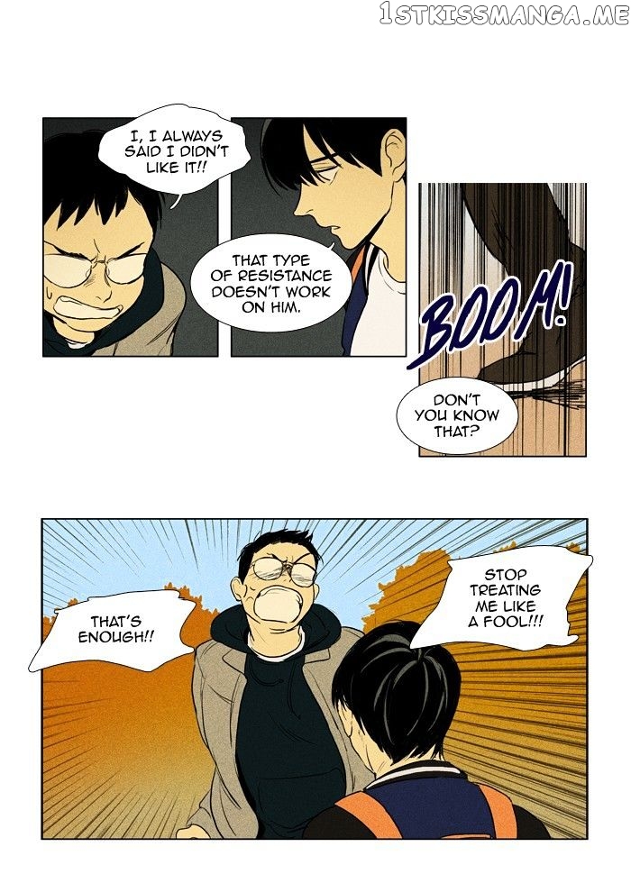 Read Cheese in the Trap Manga Online