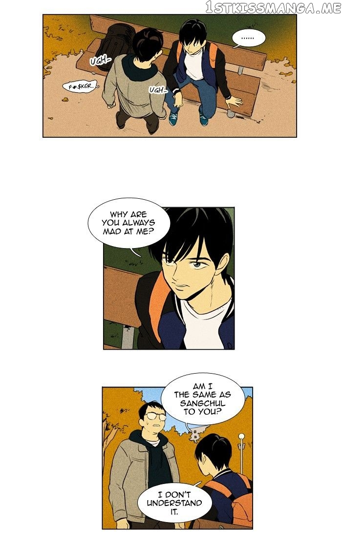 Read Cheese in the Trap Manga Online
