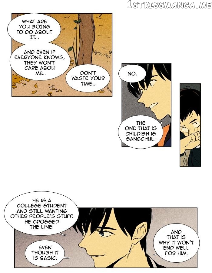 Read Cheese in the Trap Manga Online