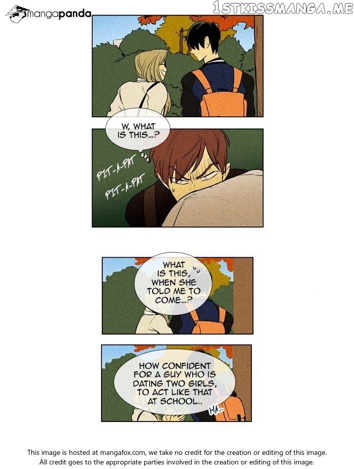 Read Cheese in the Trap Manga Online
