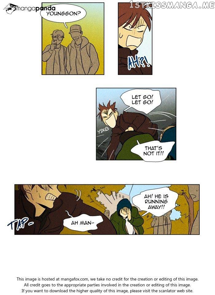 Read Cheese in the Trap Manga Online