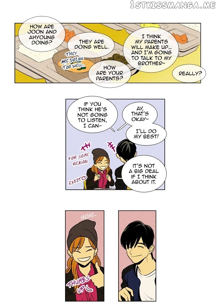 Read Cheese in the Trap Manga Online