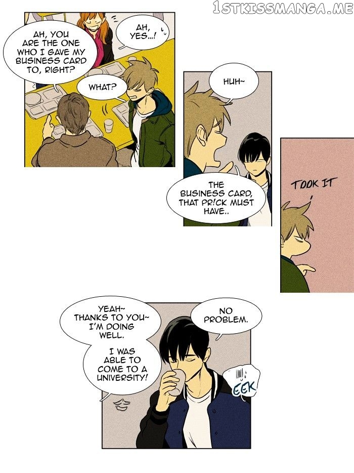 Read Cheese in the Trap Manga Online