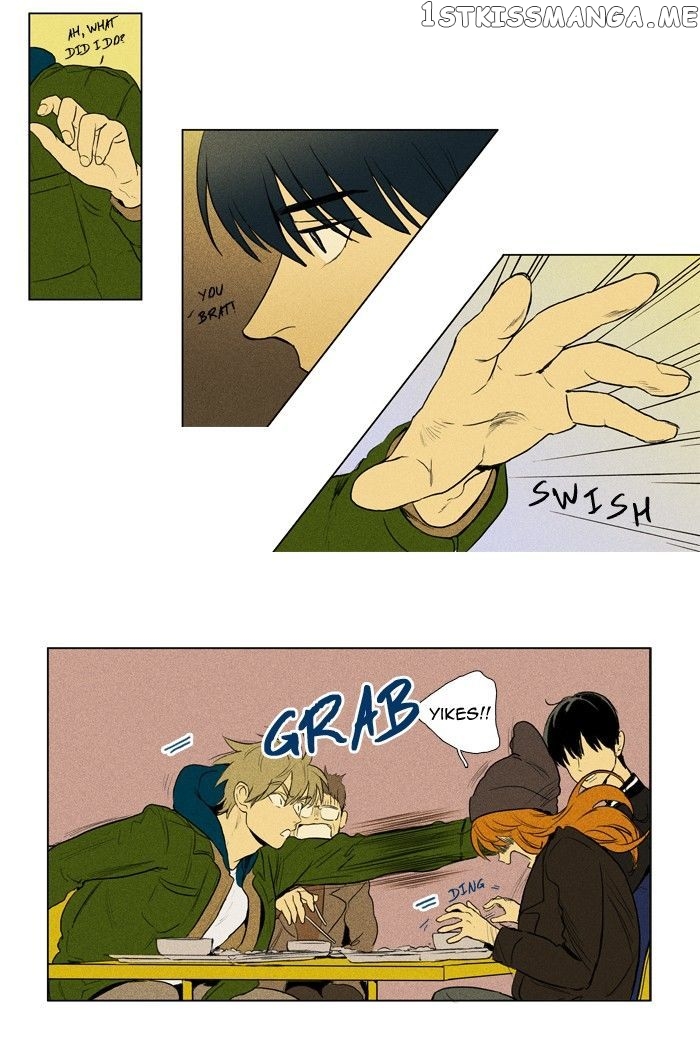 Read Cheese in the Trap Manga Online
