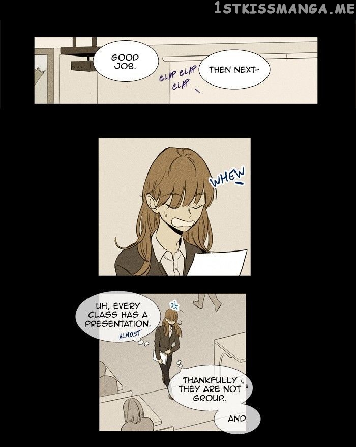 Read Cheese in the Trap Manga Online