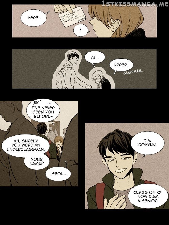 Read Cheese in the Trap Manga Online