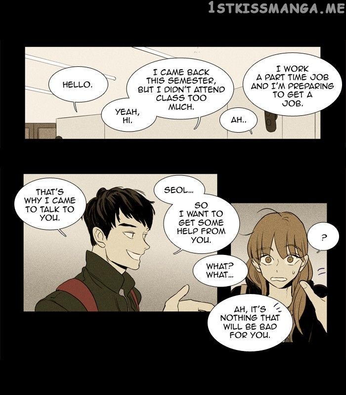 Read Cheese in the Trap Manga Online