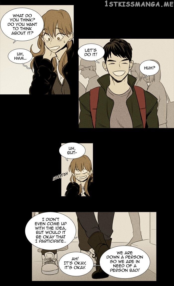 Read Cheese in the Trap Manga Online