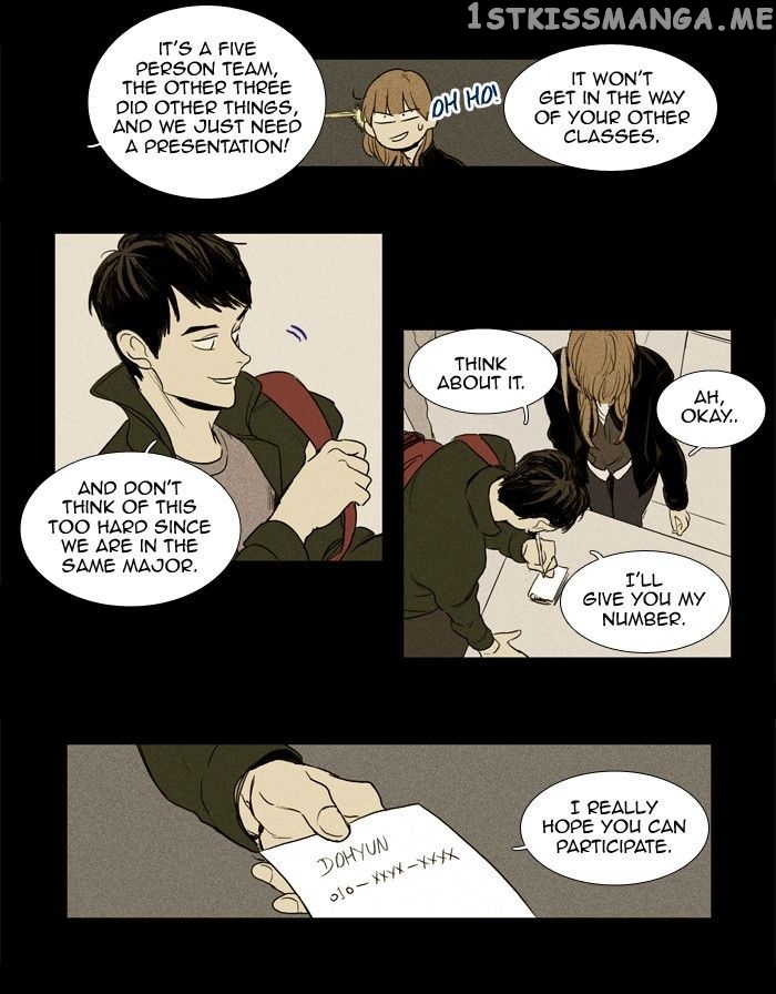 Read Cheese in the Trap Manga Online