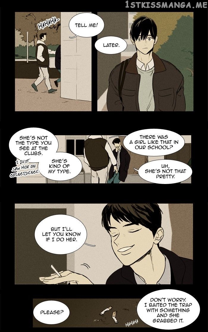 Read Cheese in the Trap Manga Online