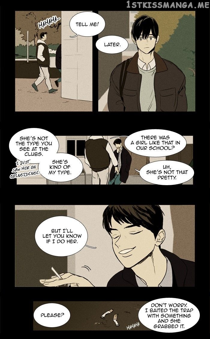 Read Cheese in the Trap Manga Online