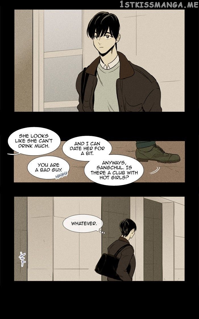 Read Cheese in the Trap Manga Online