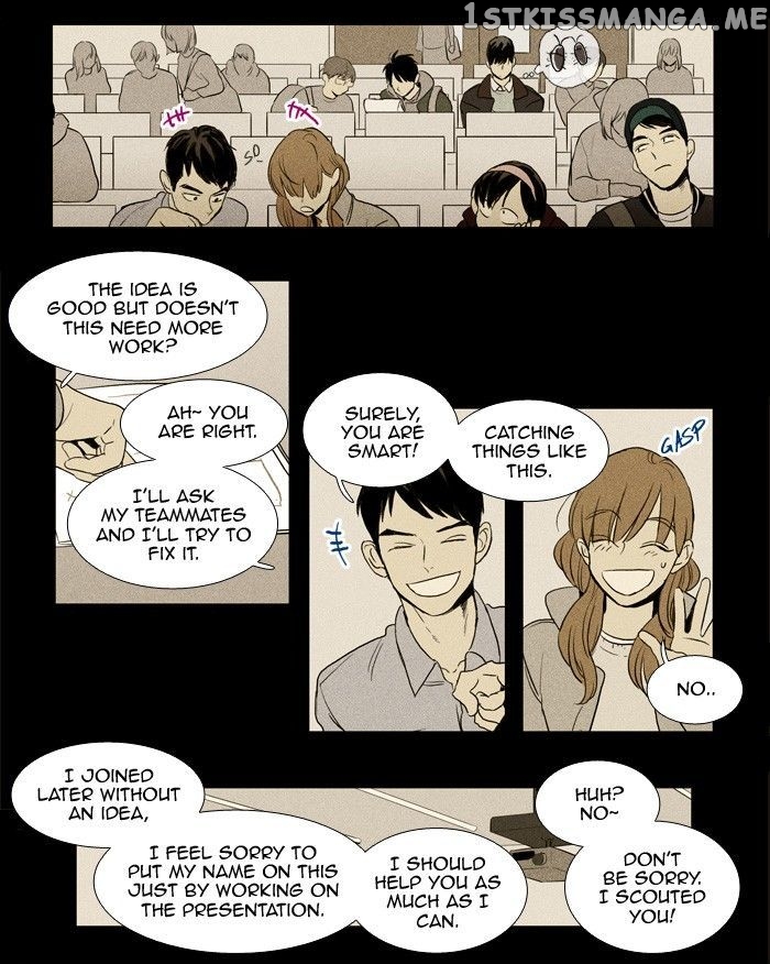 Read Cheese in the Trap Manga Online