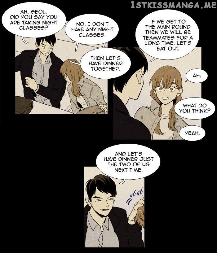 Read Cheese in the Trap Manga Online