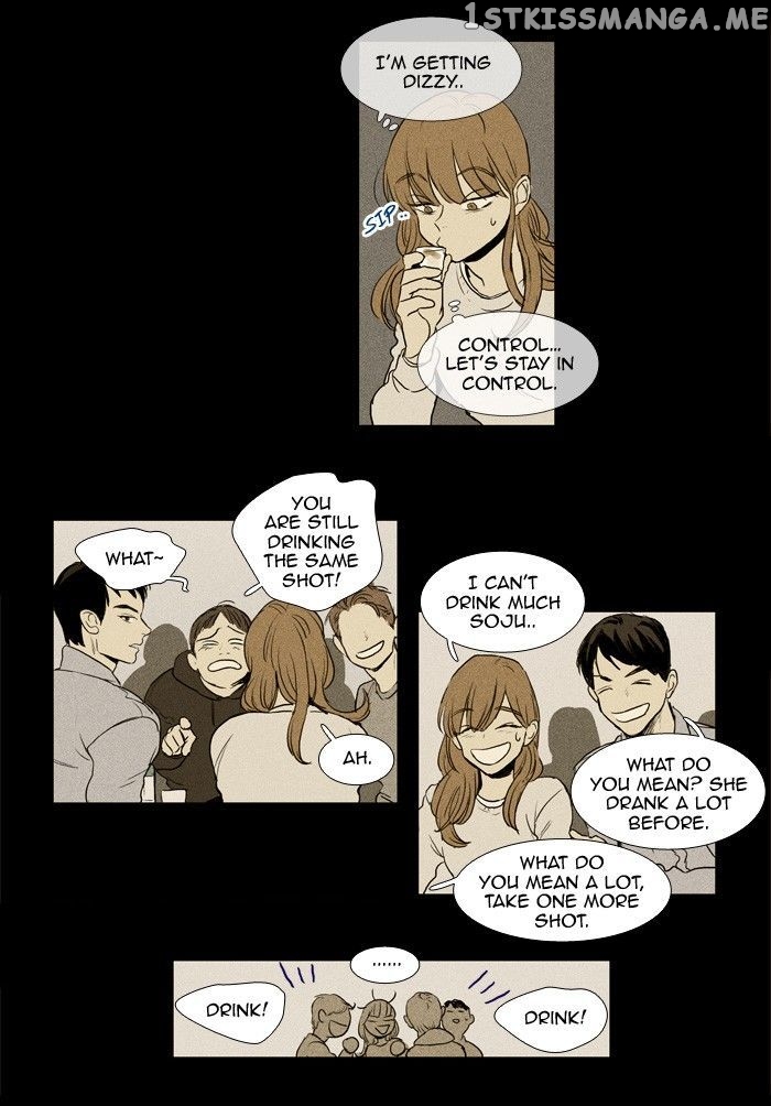 Read Cheese in the Trap Manga Online