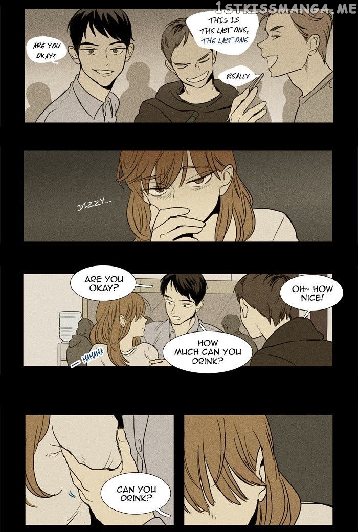 Read Cheese in the Trap Manga Online
