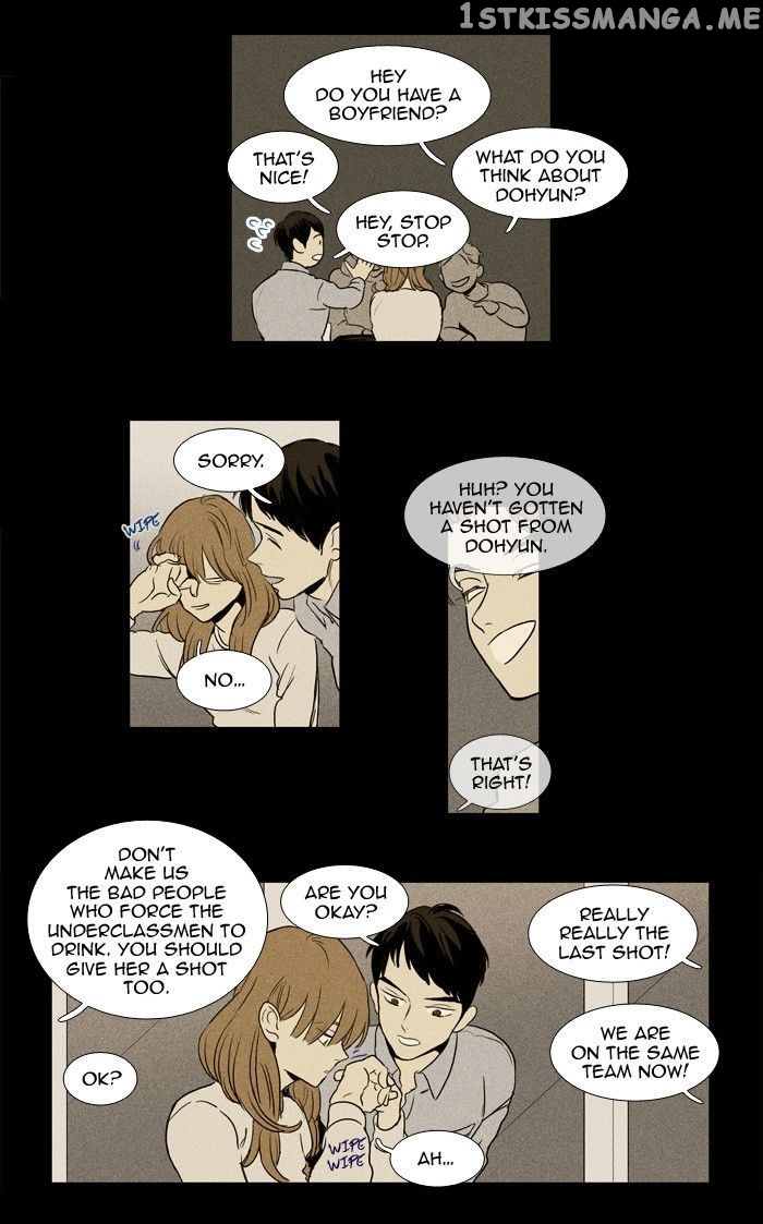 Read Cheese in the Trap Manga Online