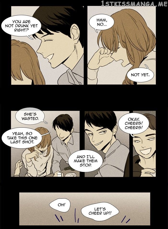 Read Cheese in the Trap Manga Online