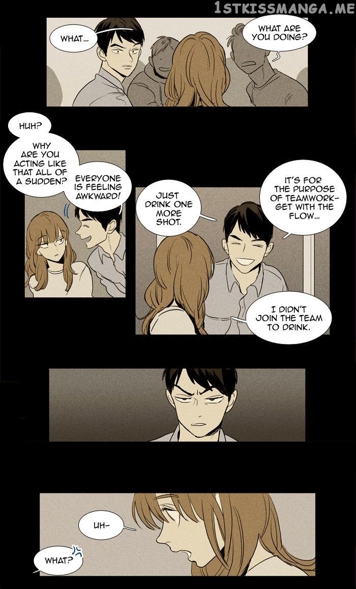 Read Cheese in the Trap Manga Online