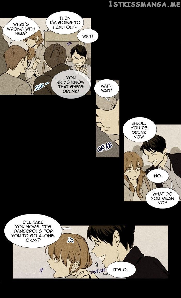 Read Cheese in the Trap Manga Online
