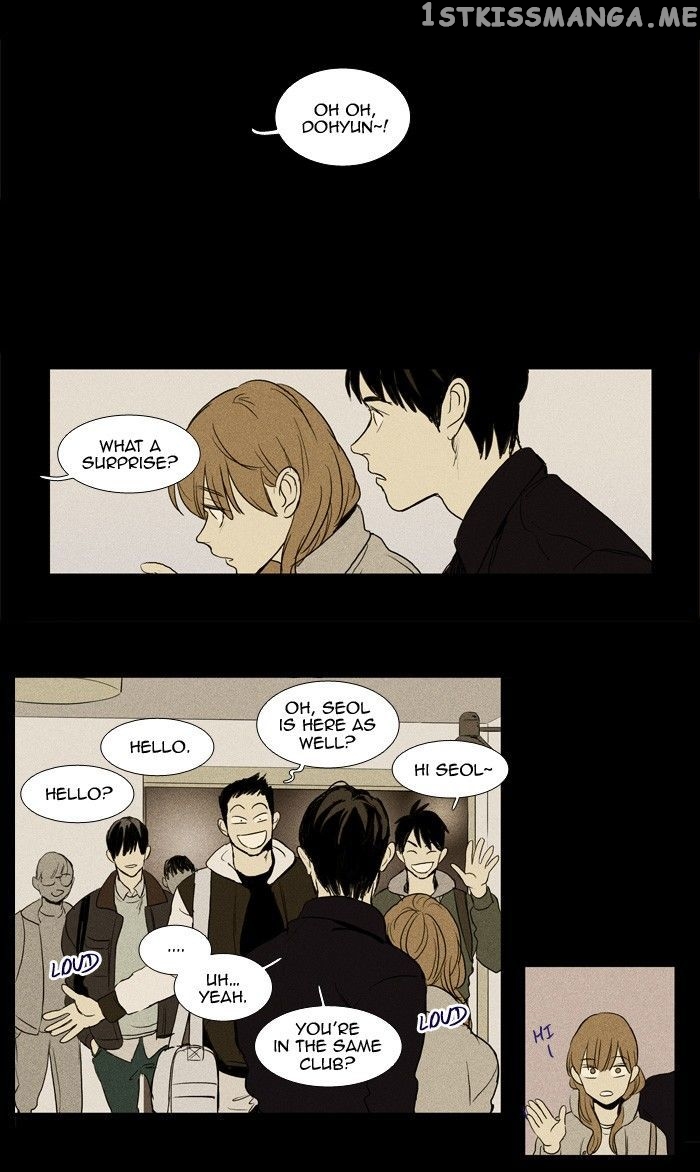 Read Cheese in the Trap Manga Online