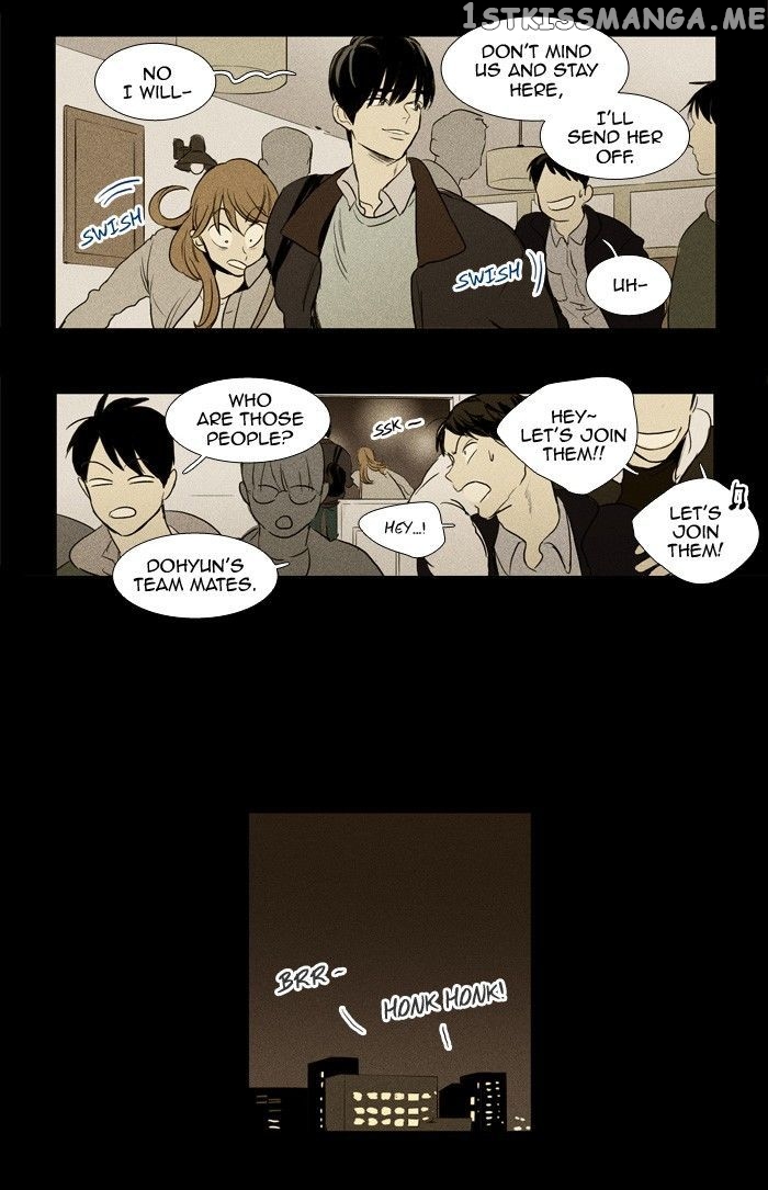 Read Cheese in the Trap Manga Online