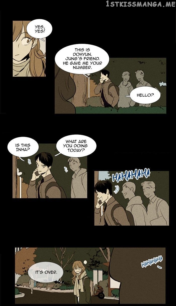 Read Cheese in the Trap Manga Online