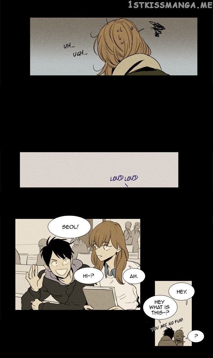 Read Cheese in the Trap Manga Online