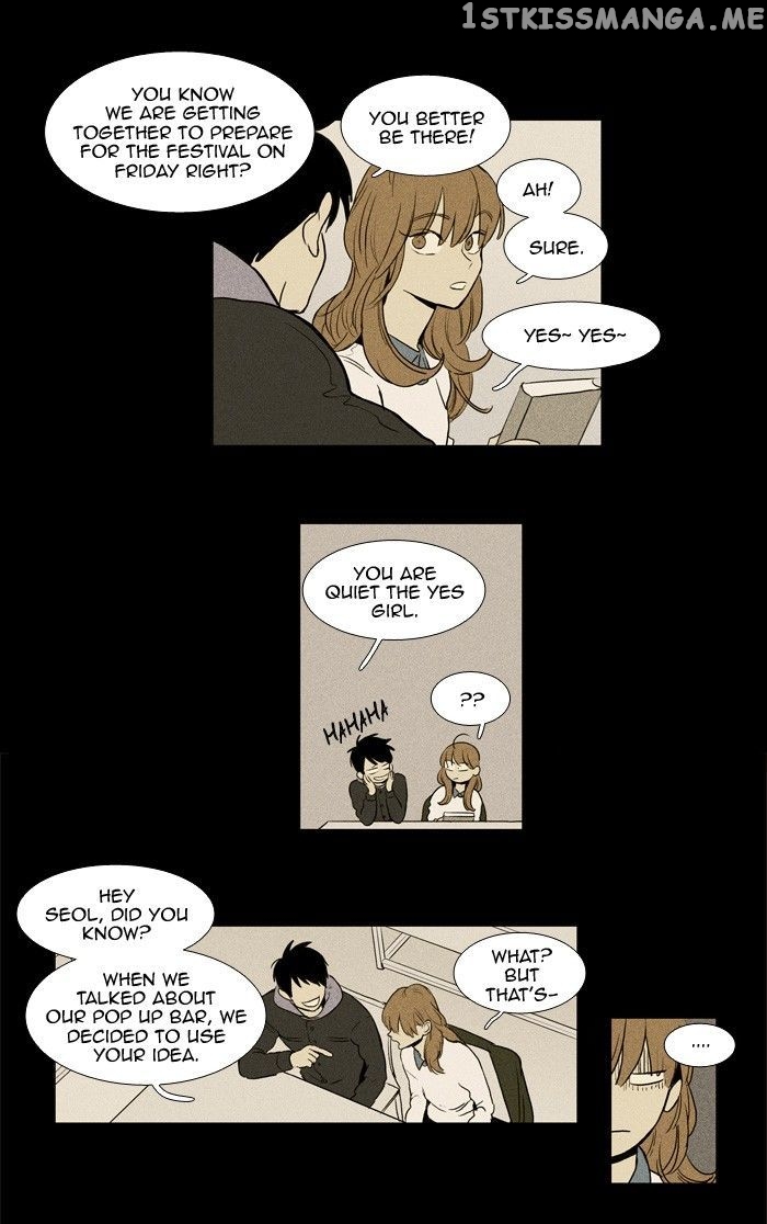 Read Cheese in the Trap Manga Online