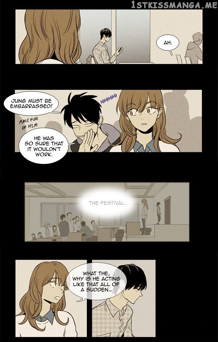 Read Cheese in the Trap Manga Online