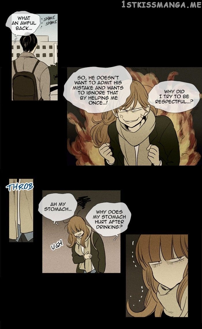 Read Cheese in the Trap Manga Online