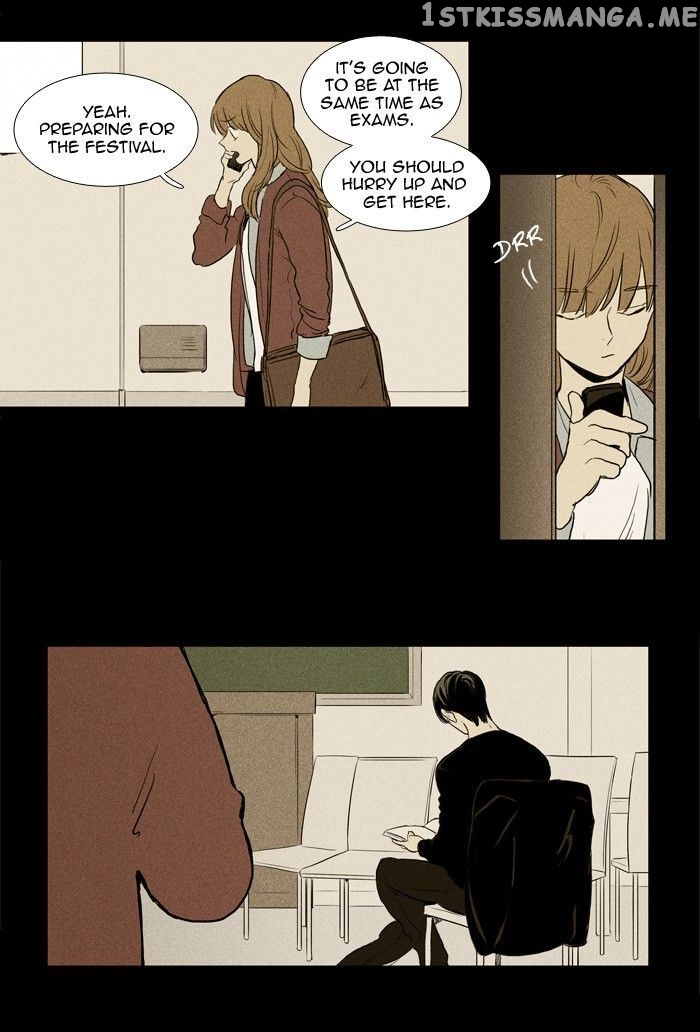 Read Cheese in the Trap Manga Online
