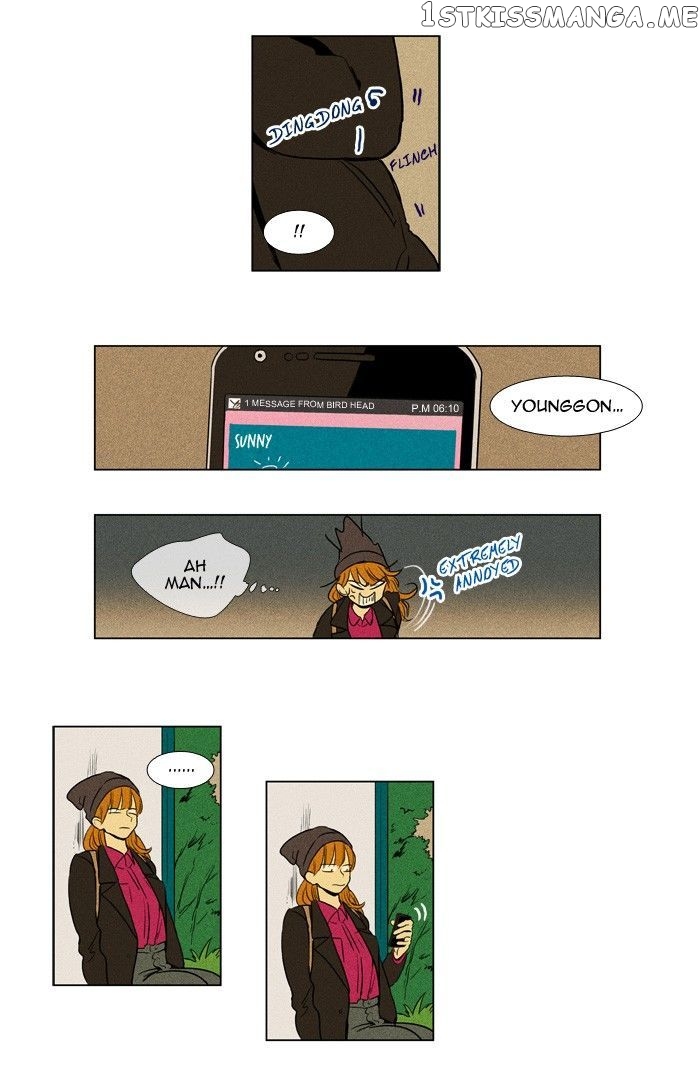 Read Cheese in the Trap Manga Online